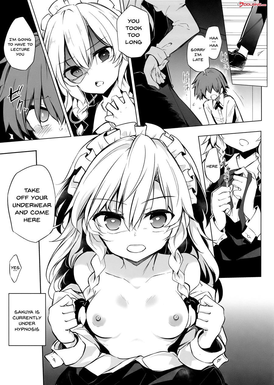Firm Sakuya-san's Hypnotism 1