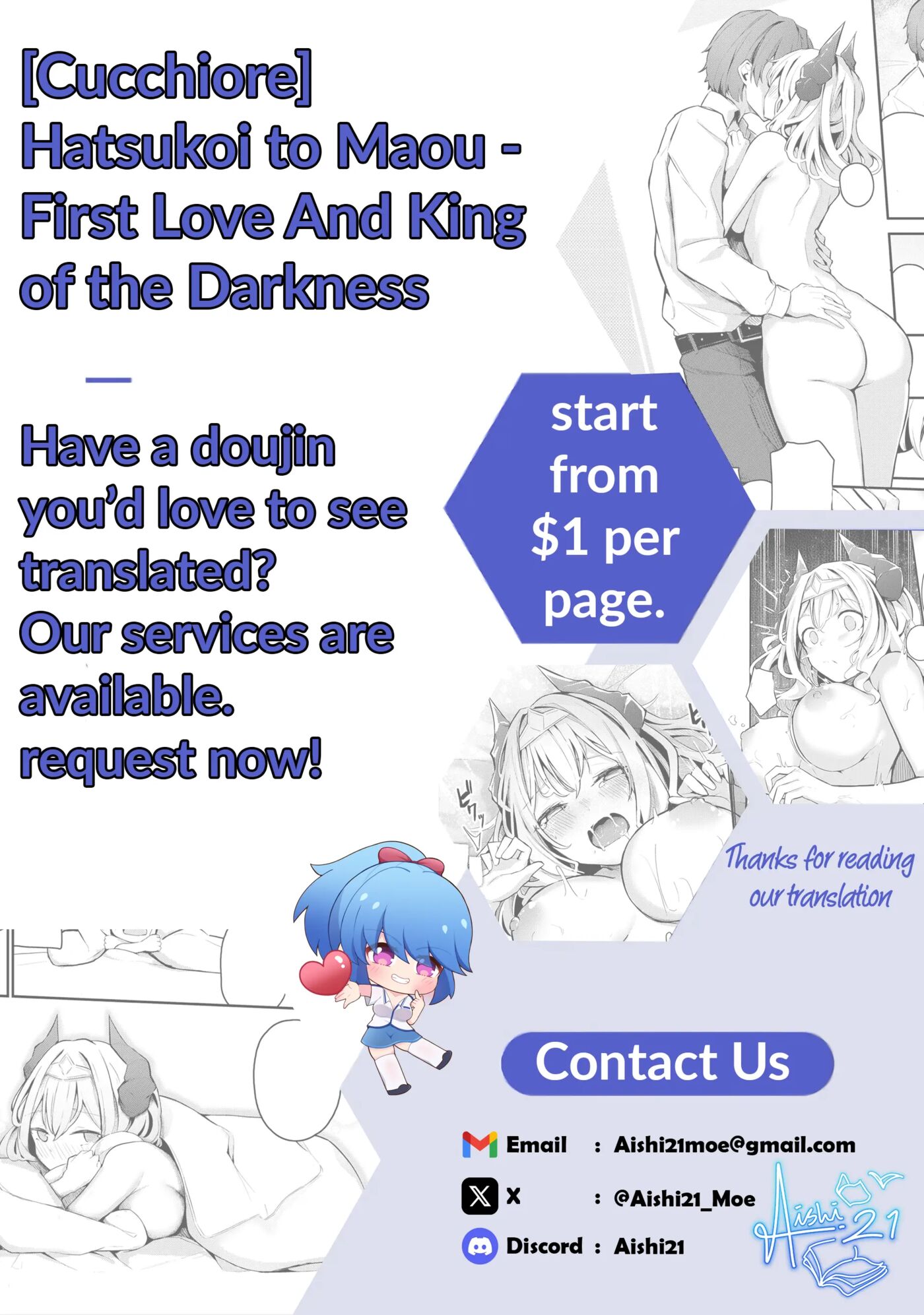 First Love And King Of The Darkness 1
