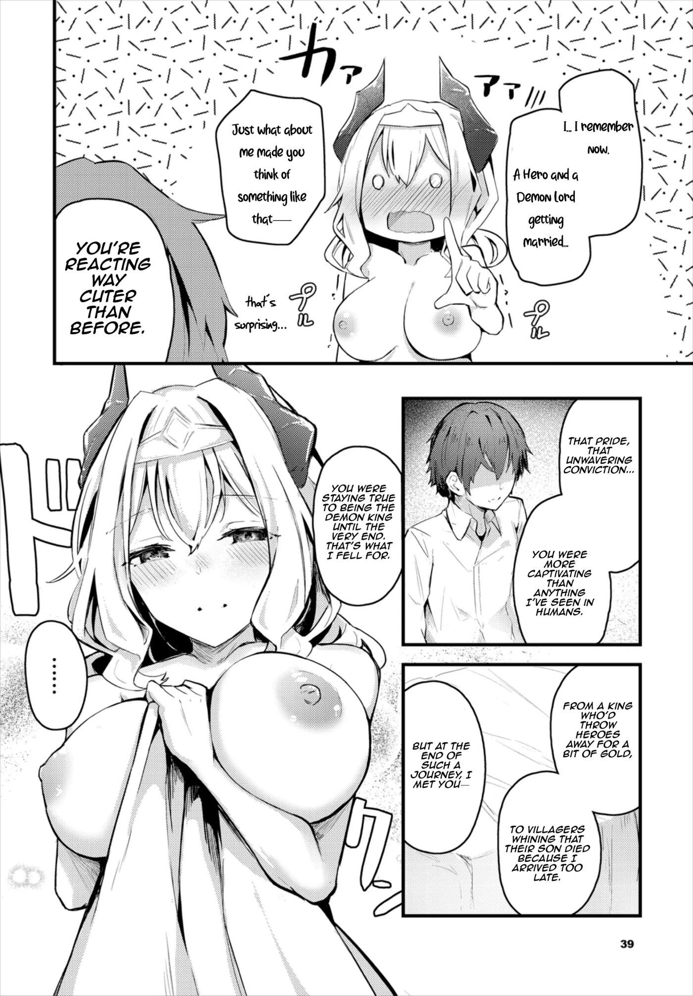 First Love And King Of The Darkness 1