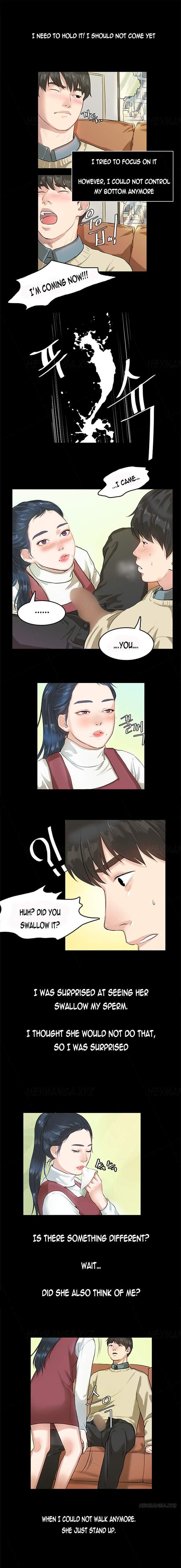 First Love Syndrome [korean] 1