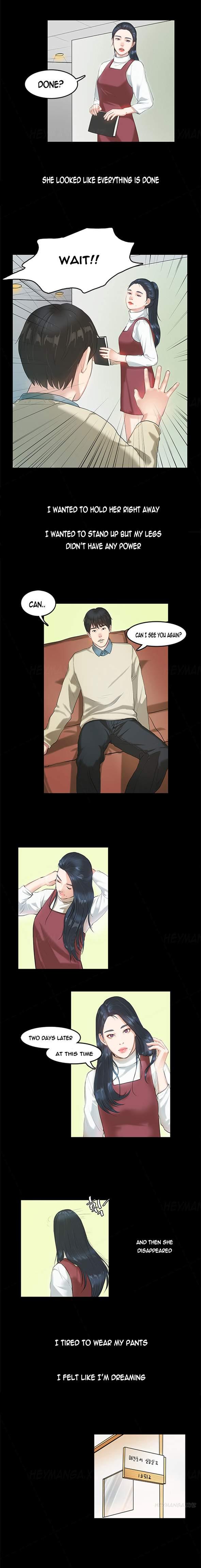 First Love Syndrome [korean] 1