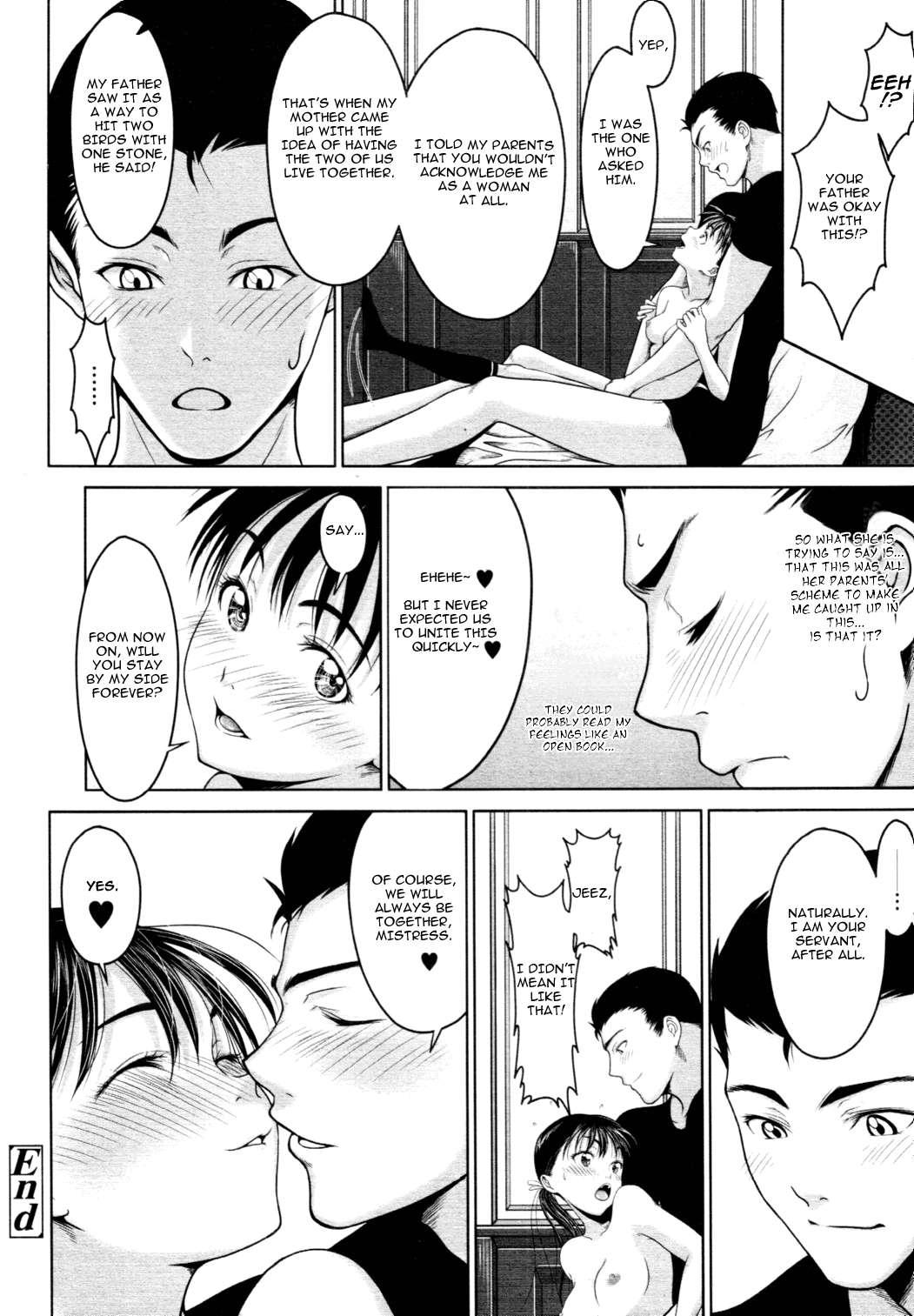 First Love 1