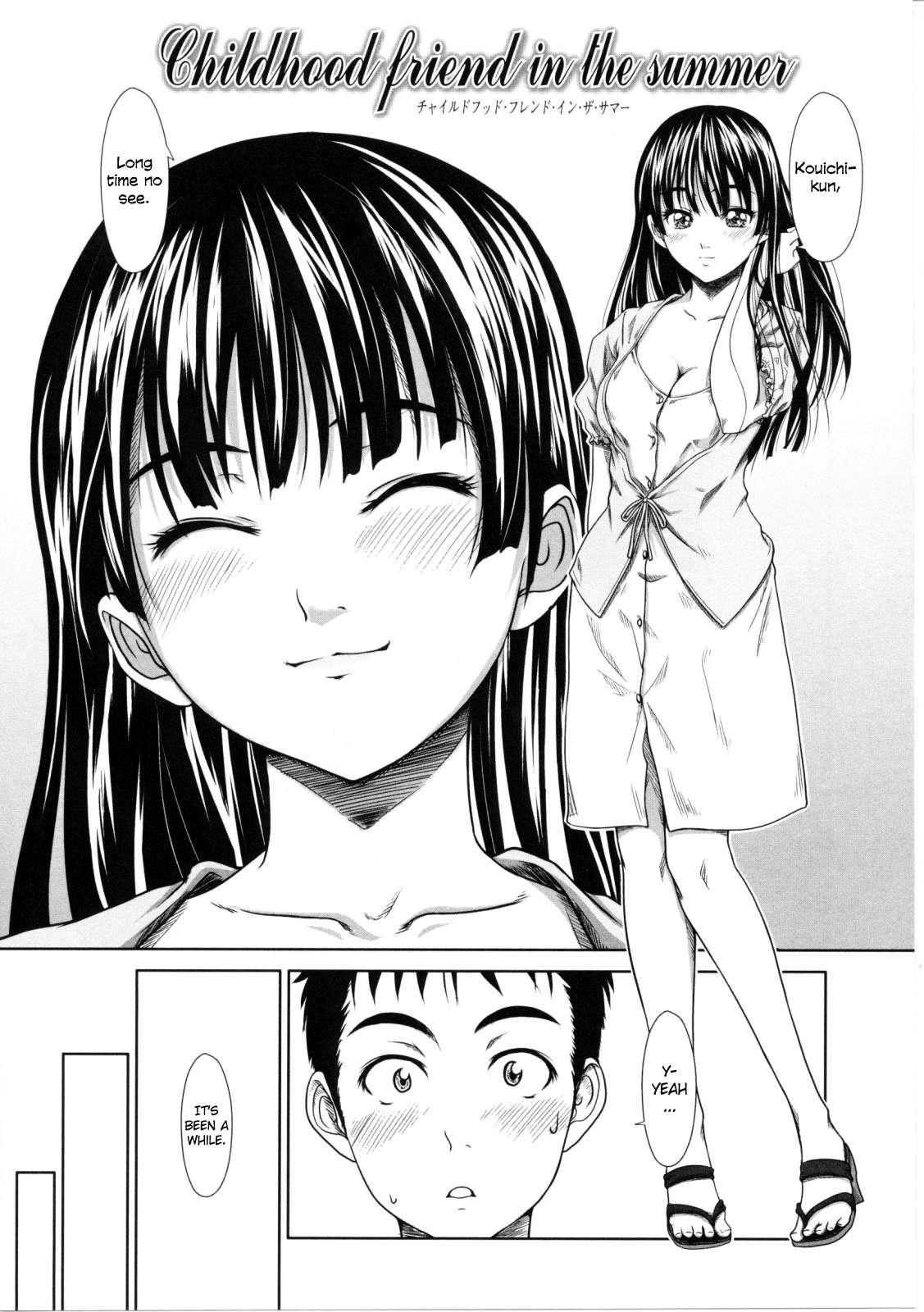 First Love 1