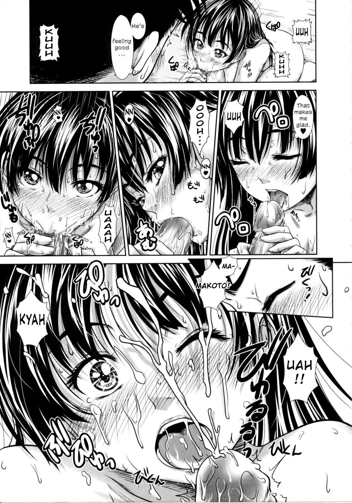 First Love 1