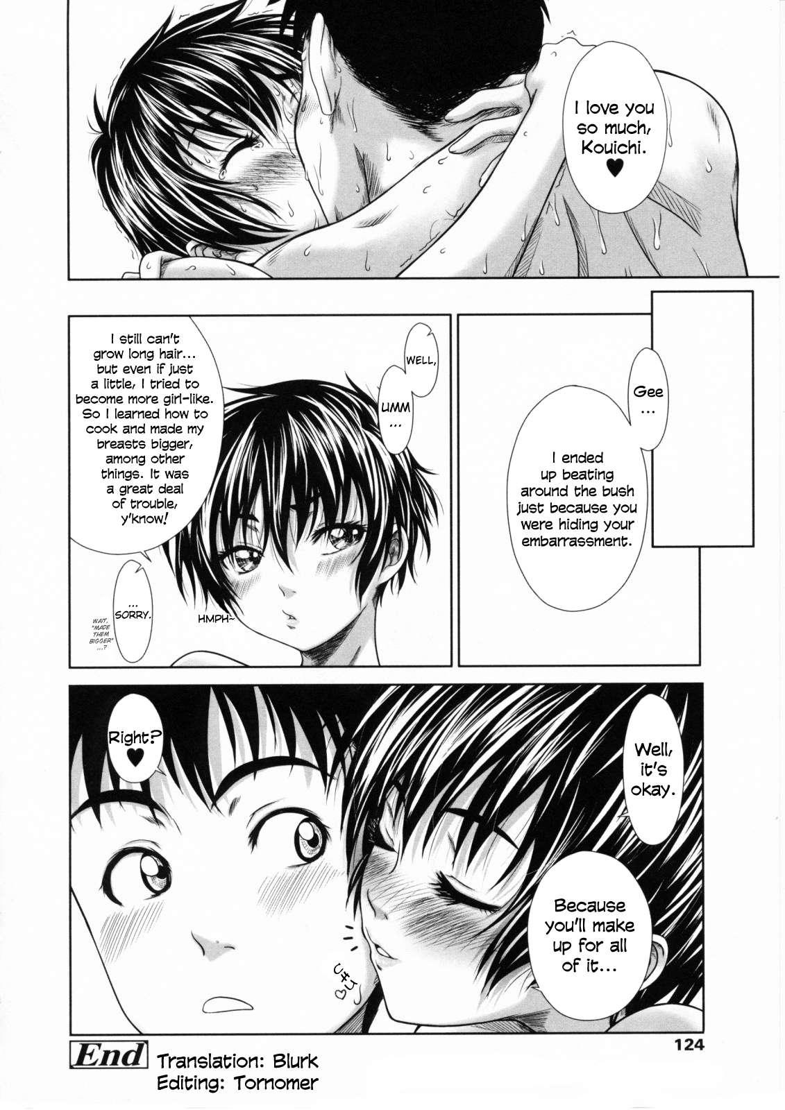 First Love 1