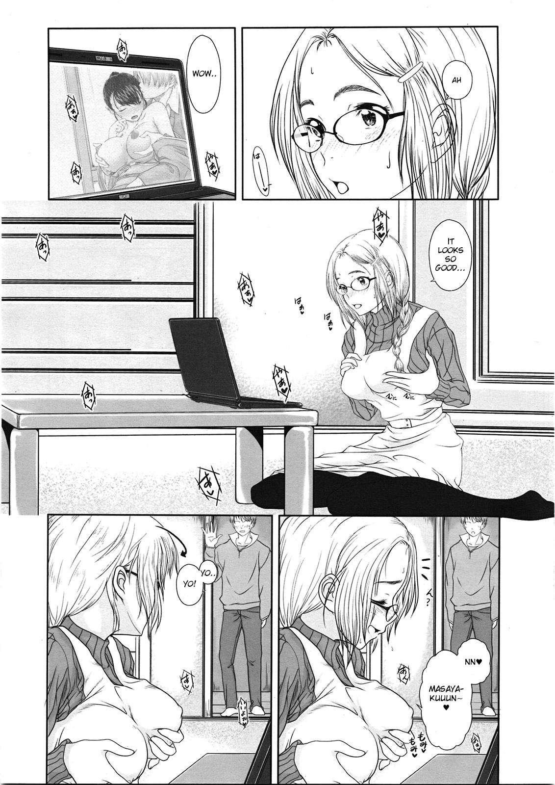 First Love 1