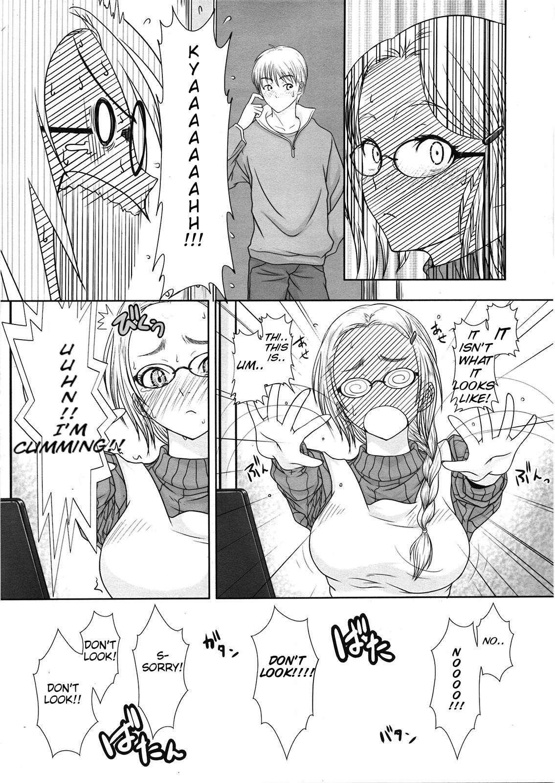 First Love 1