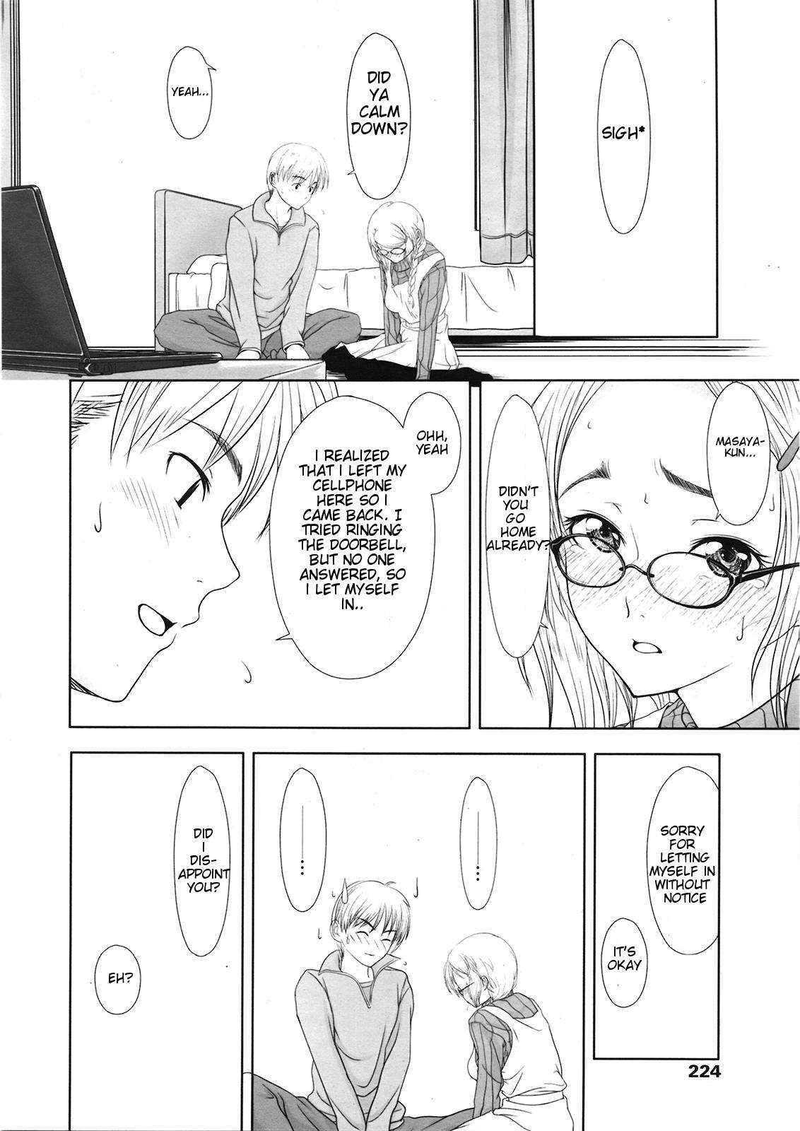 First Love 1