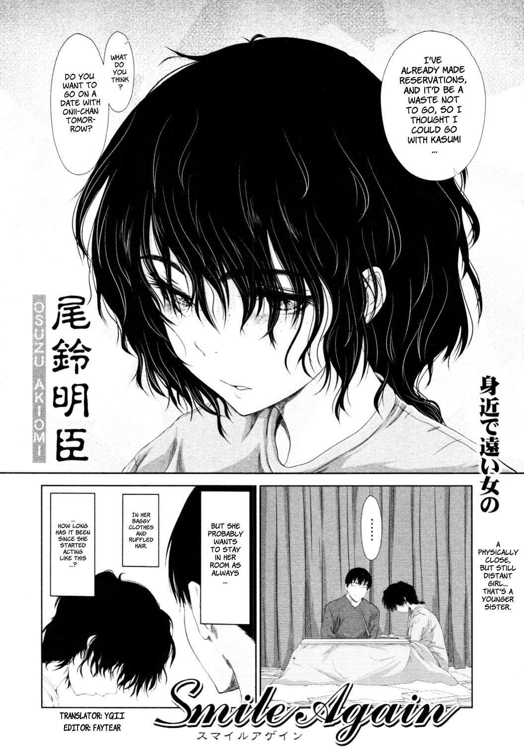 First Love 1