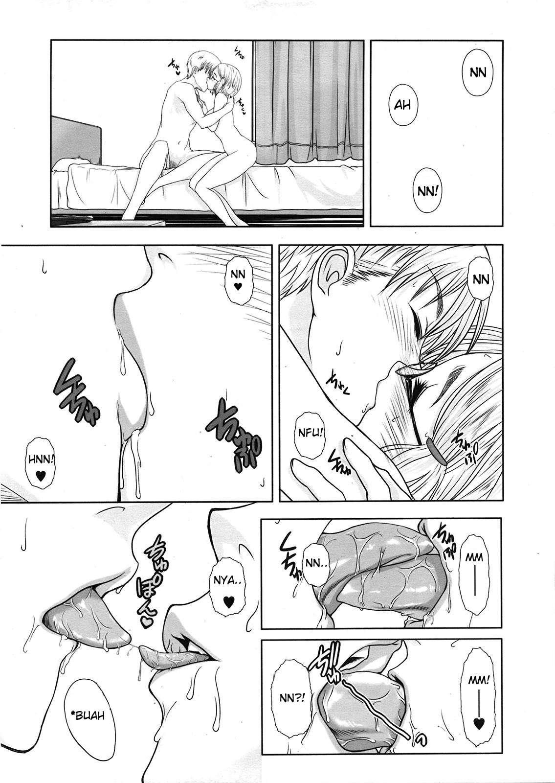 First Love 1