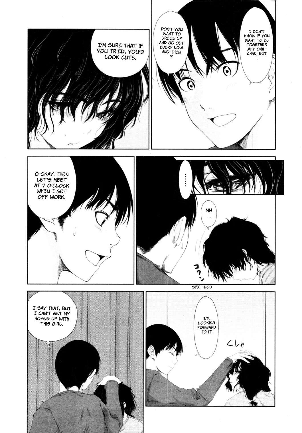 First Love 1