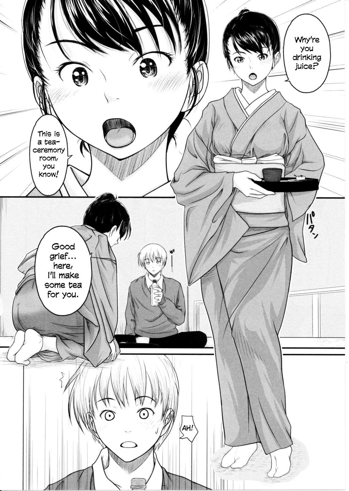 First Love 1