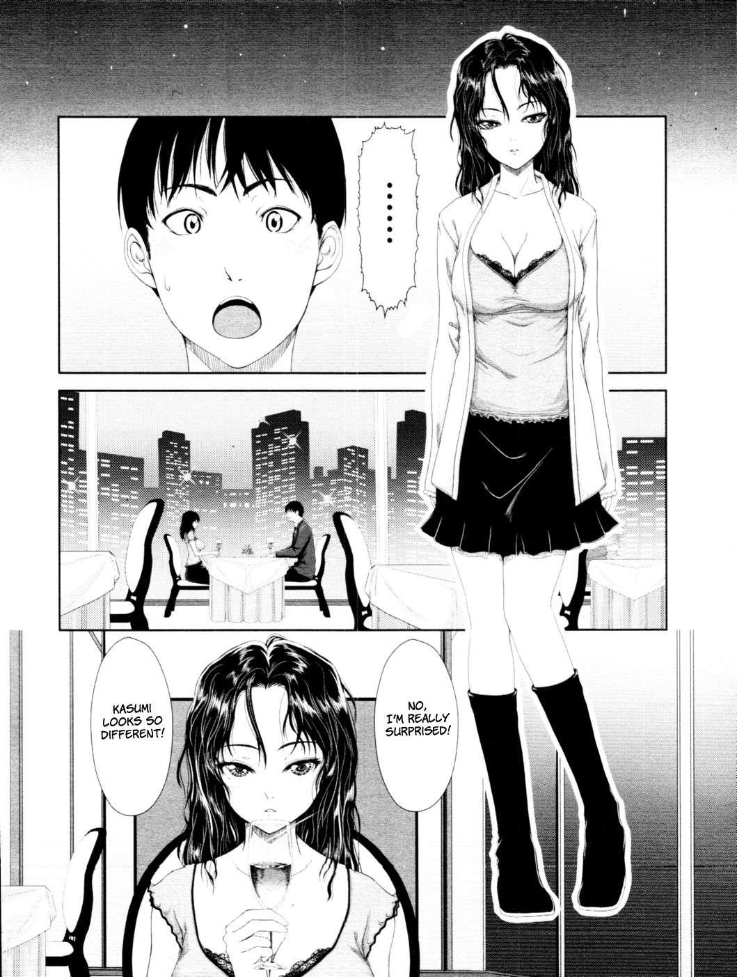 First Love 1