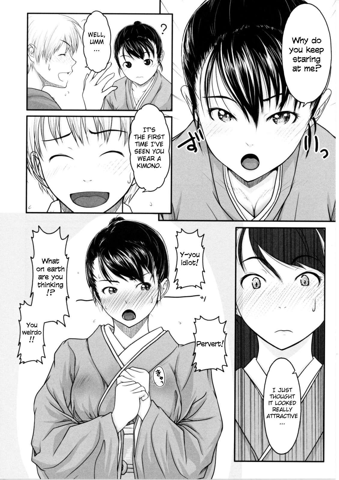First Love 1