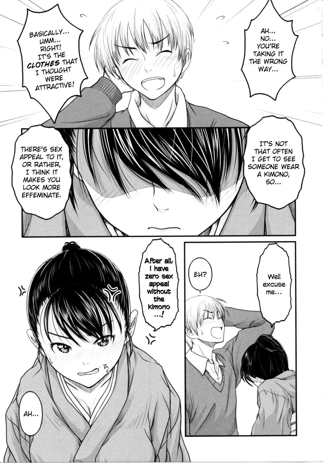 First Love 1