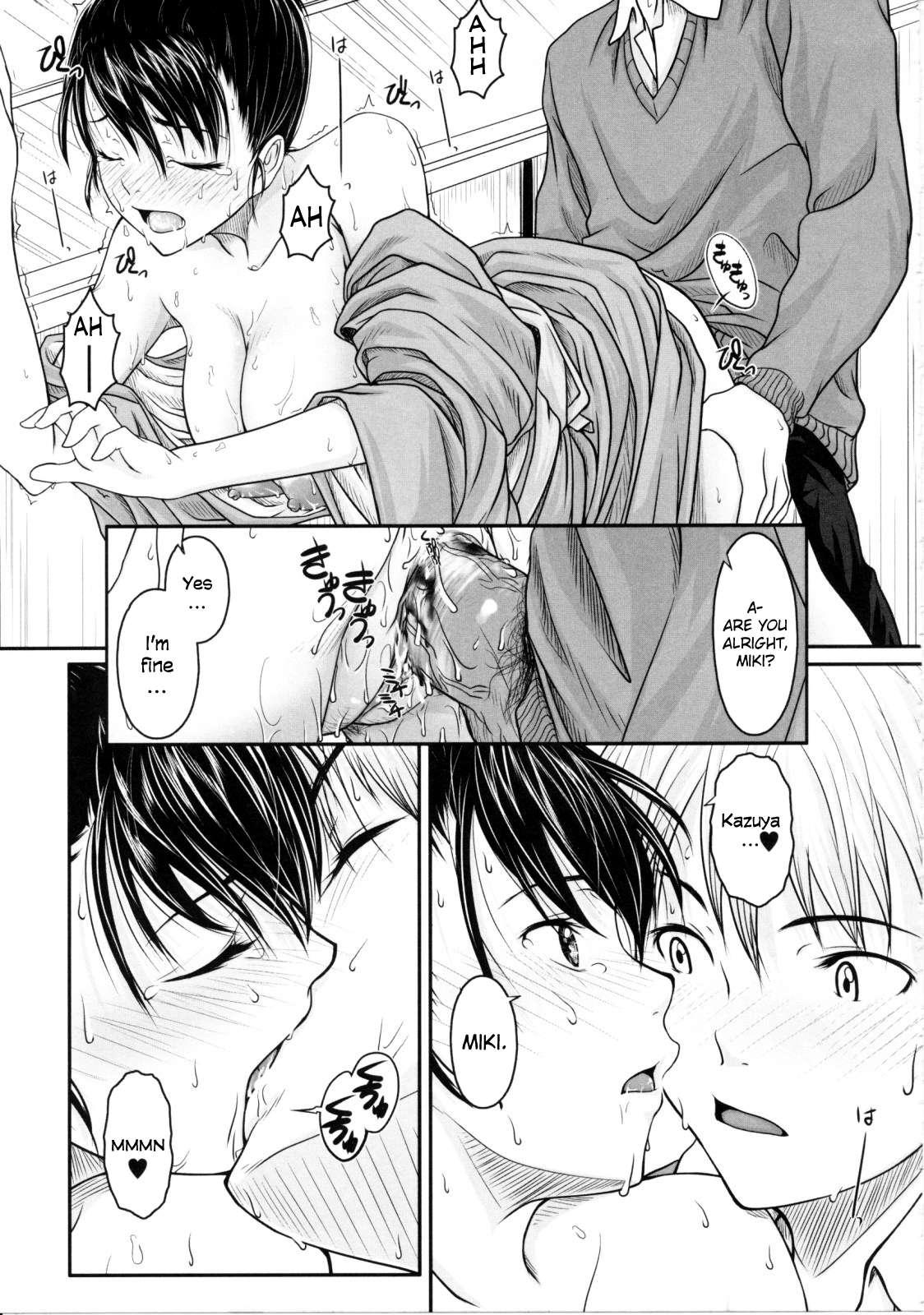 First Love 1