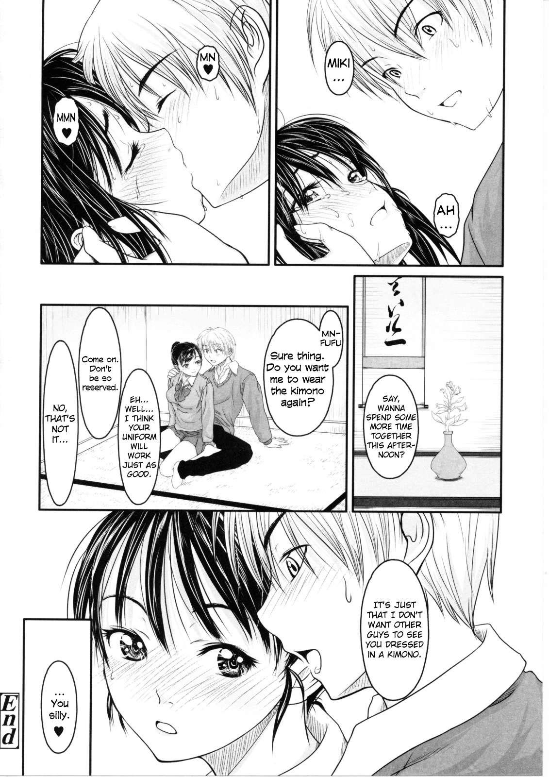 First Love 1