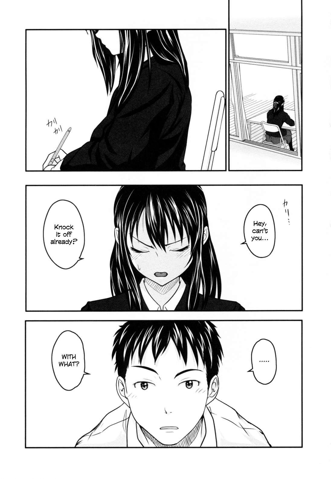 First Love 1