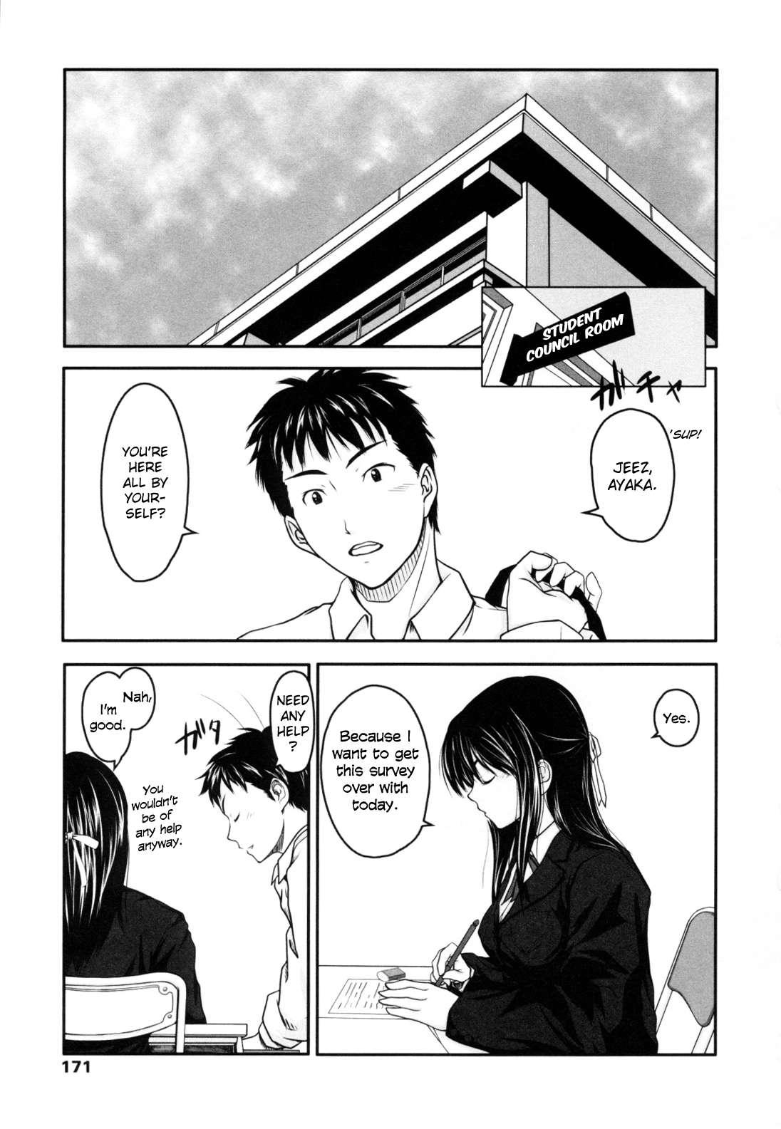 First Love 1