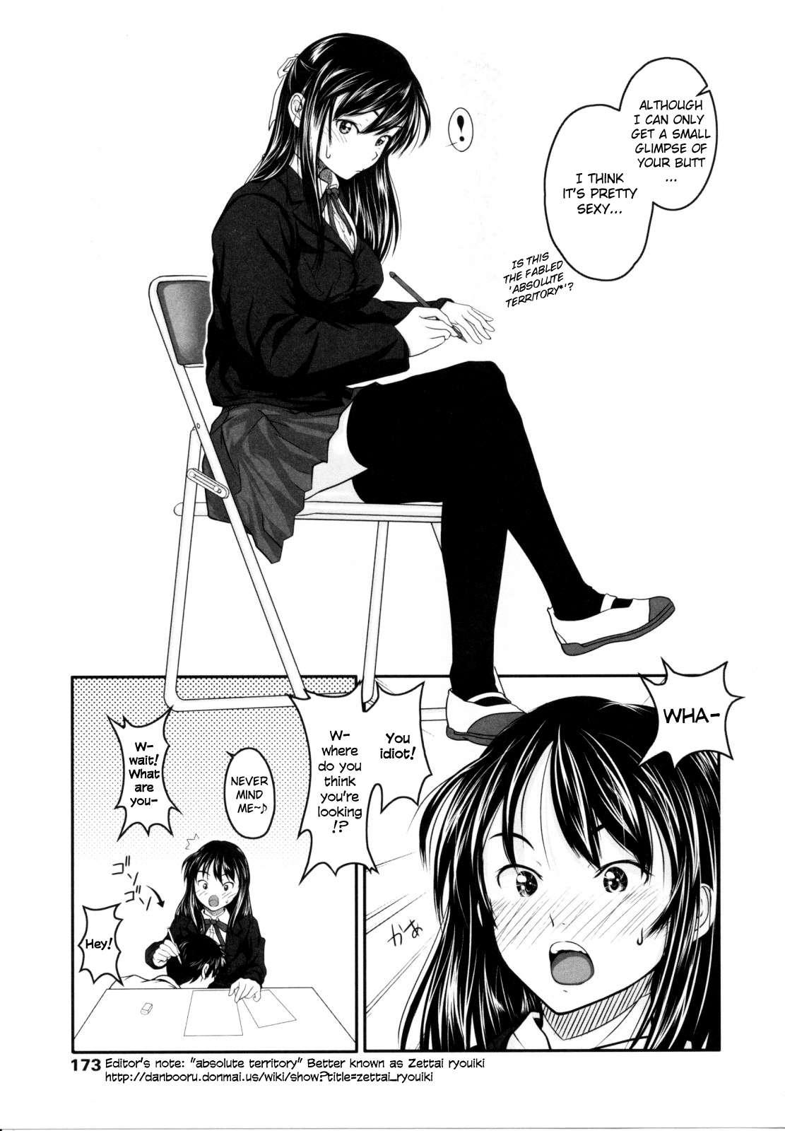 First Love 1