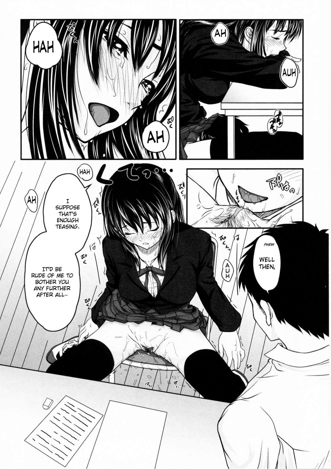 First Love 1