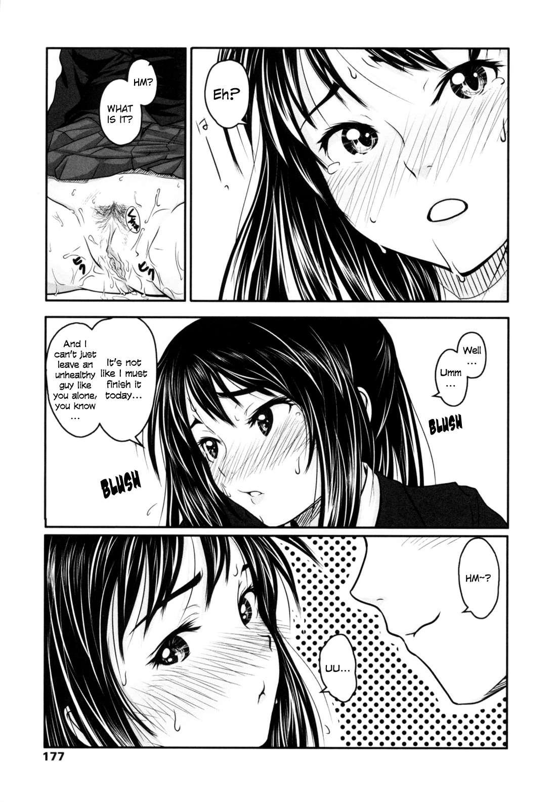 First Love 1