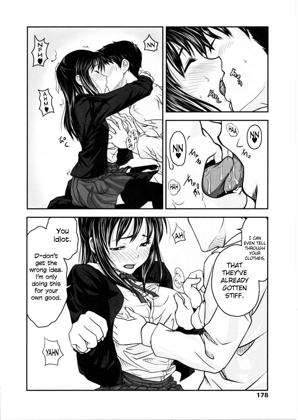First Love 1
