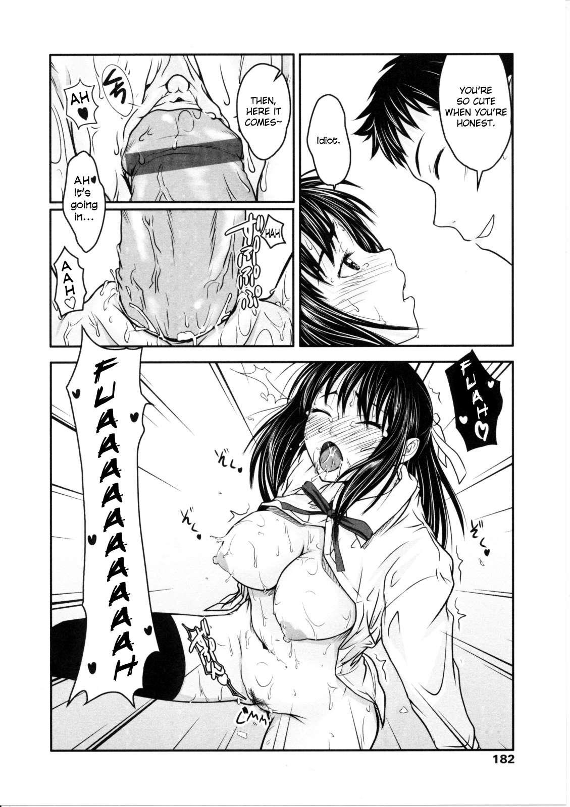 First Love 1