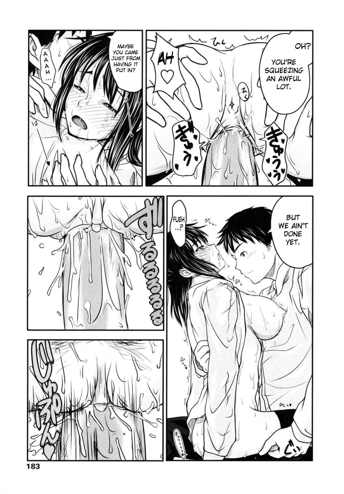 First Love 1