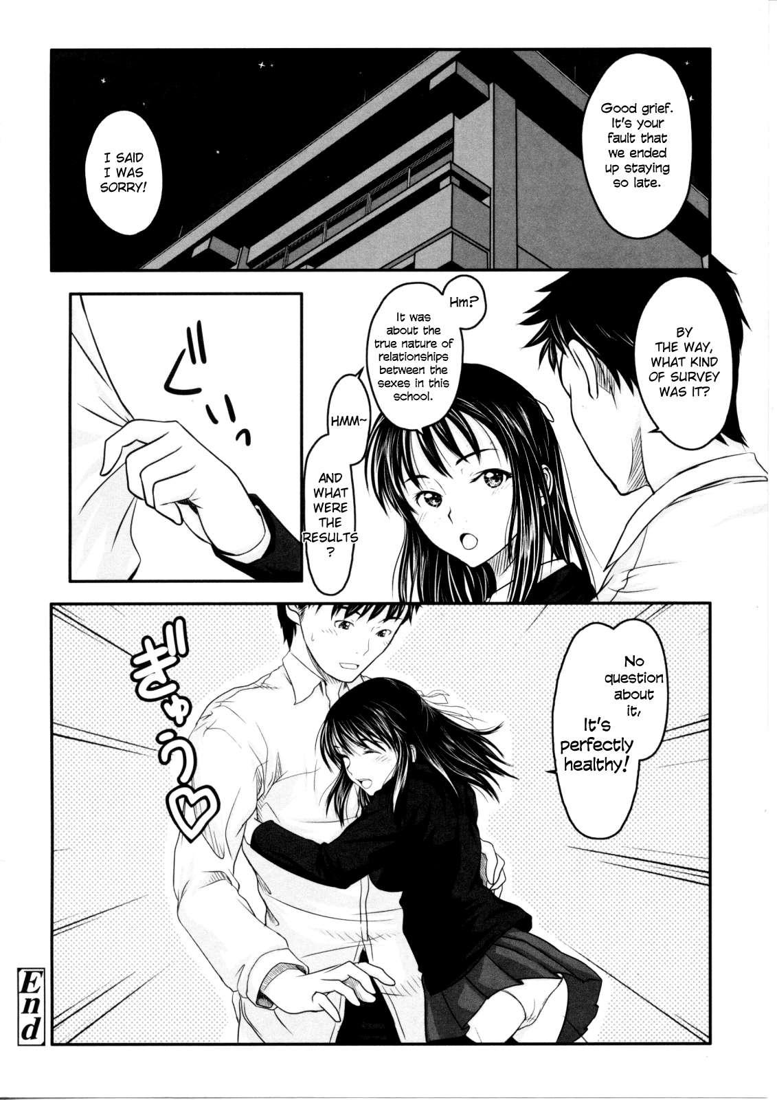 First Love 1