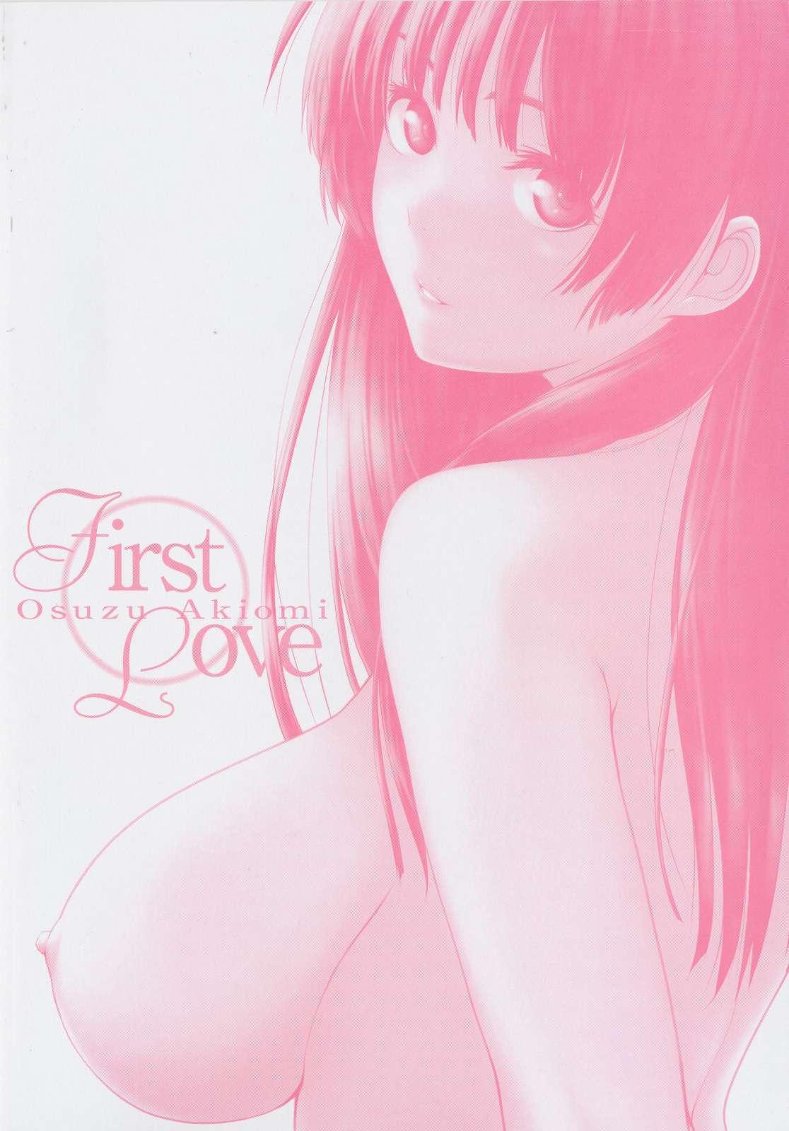 First Love 1