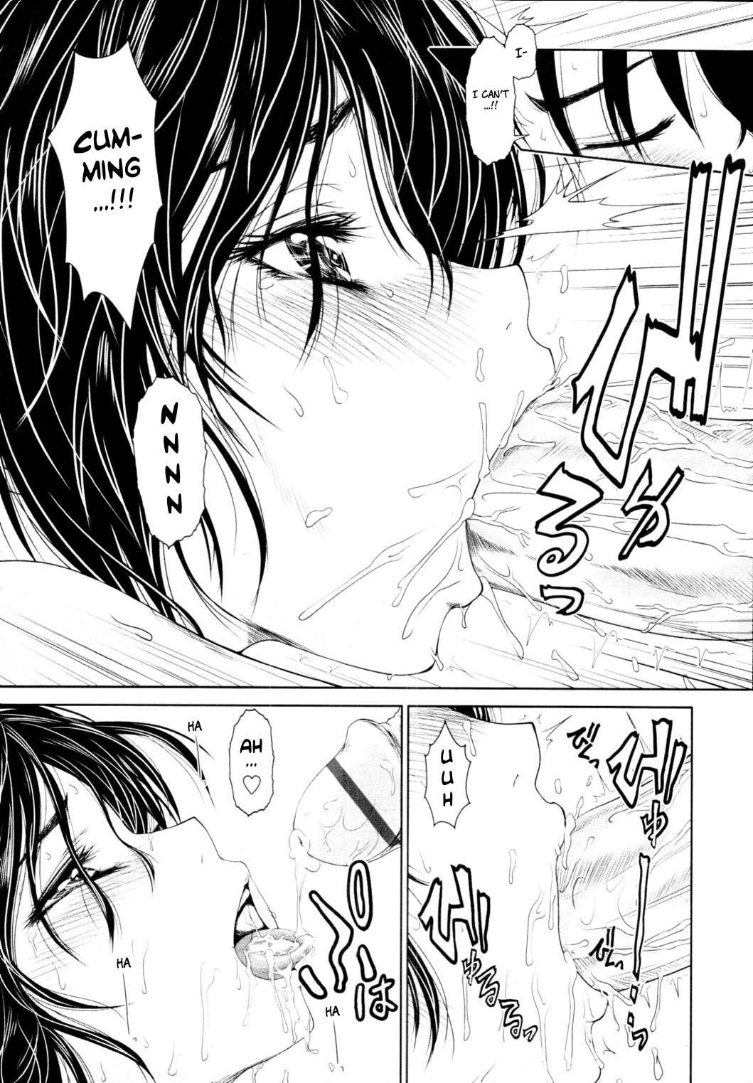 First Love 1