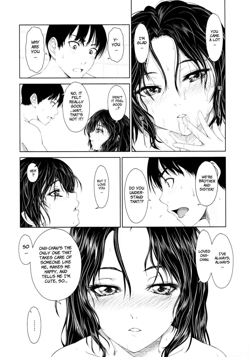 First Love 1