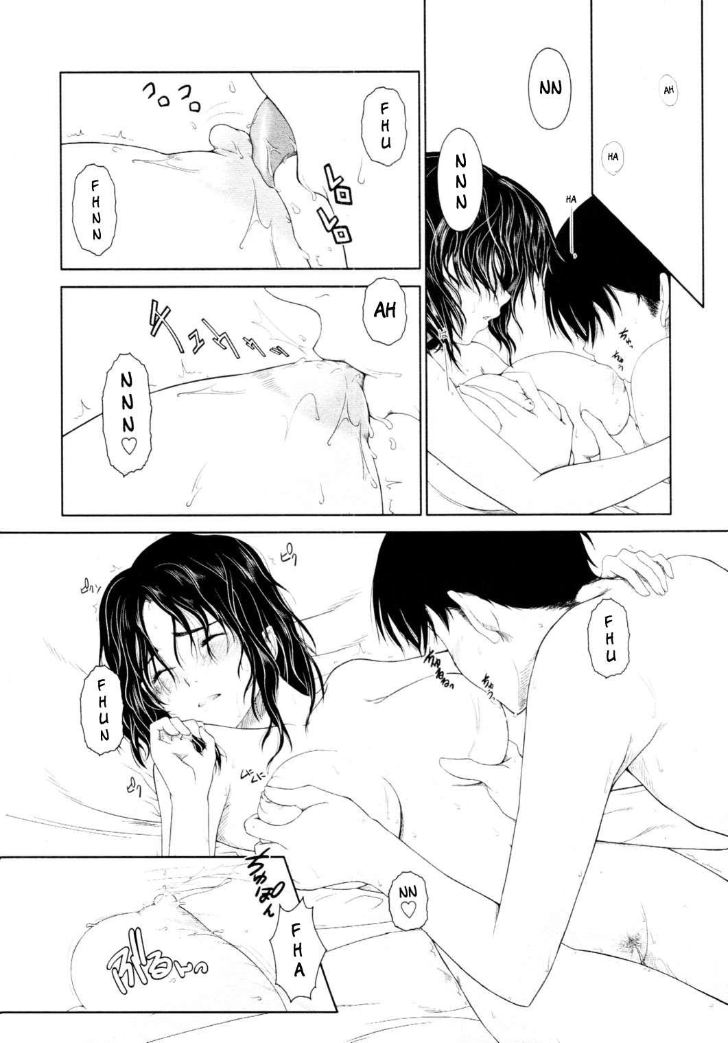 First Love 1