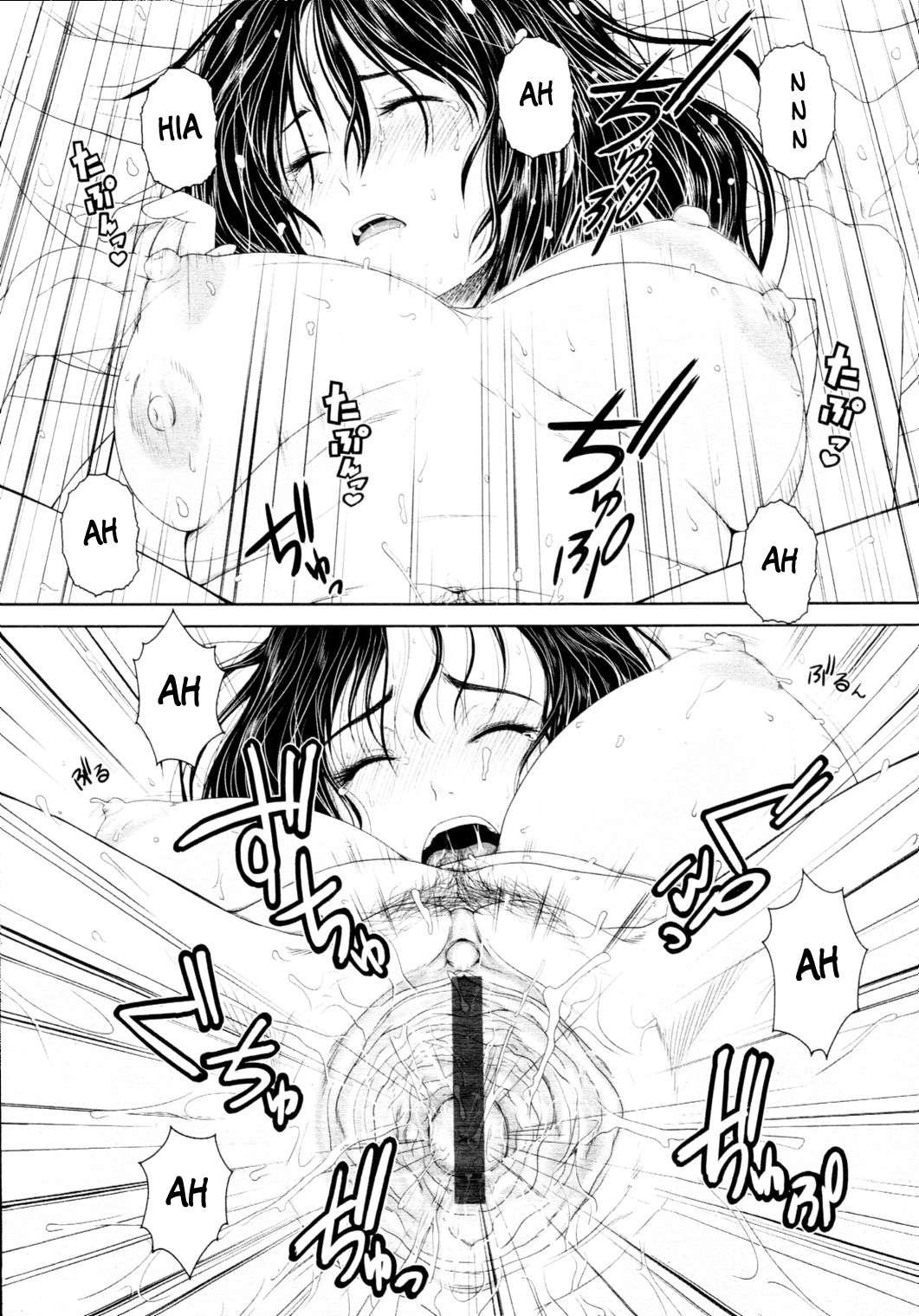 First Love 1