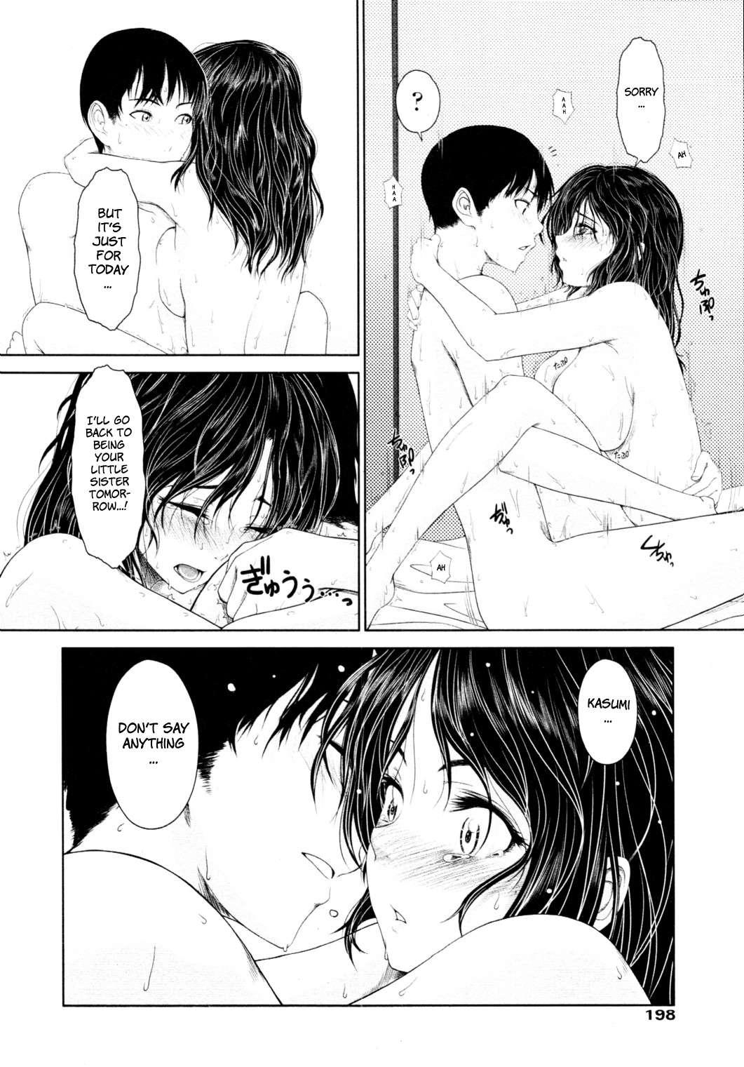 First Love 1