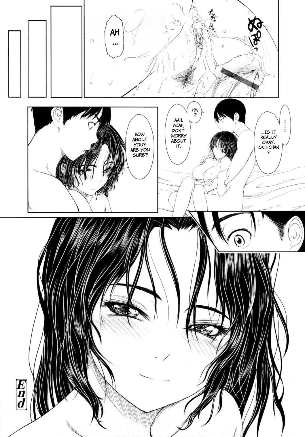 First Love 1