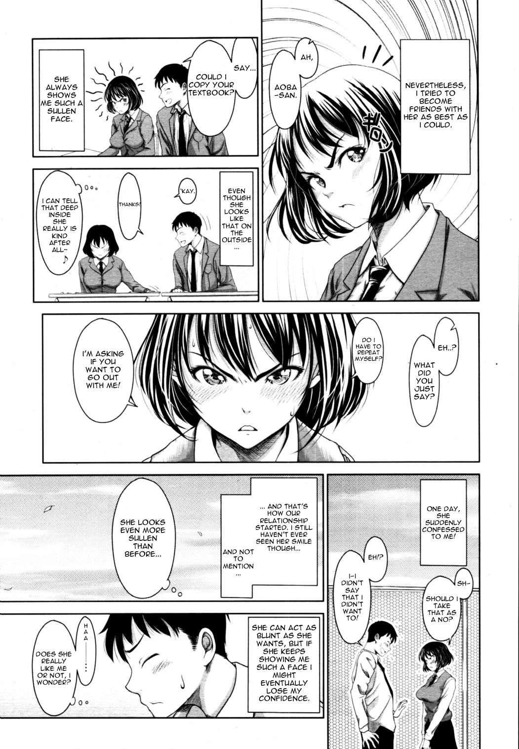 First Love 1