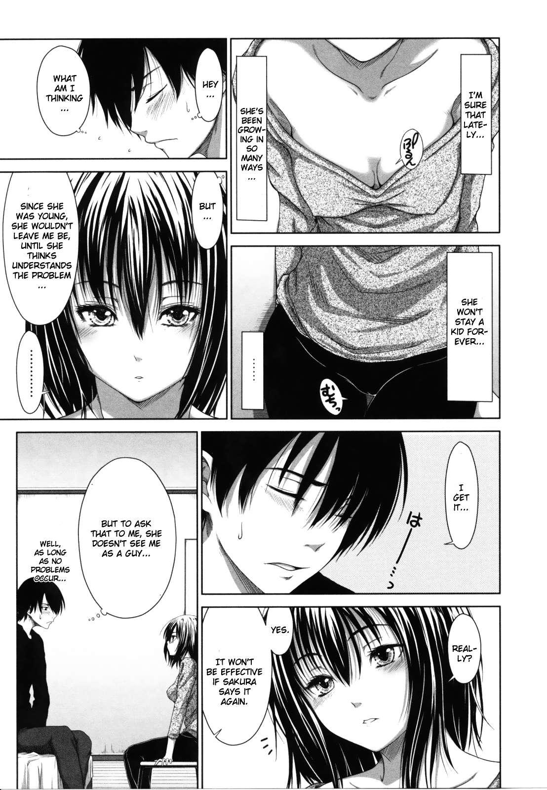 First Love 1