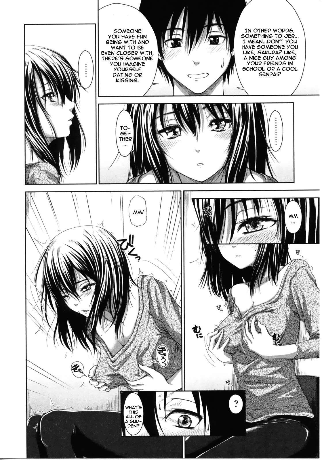 First Love 1
