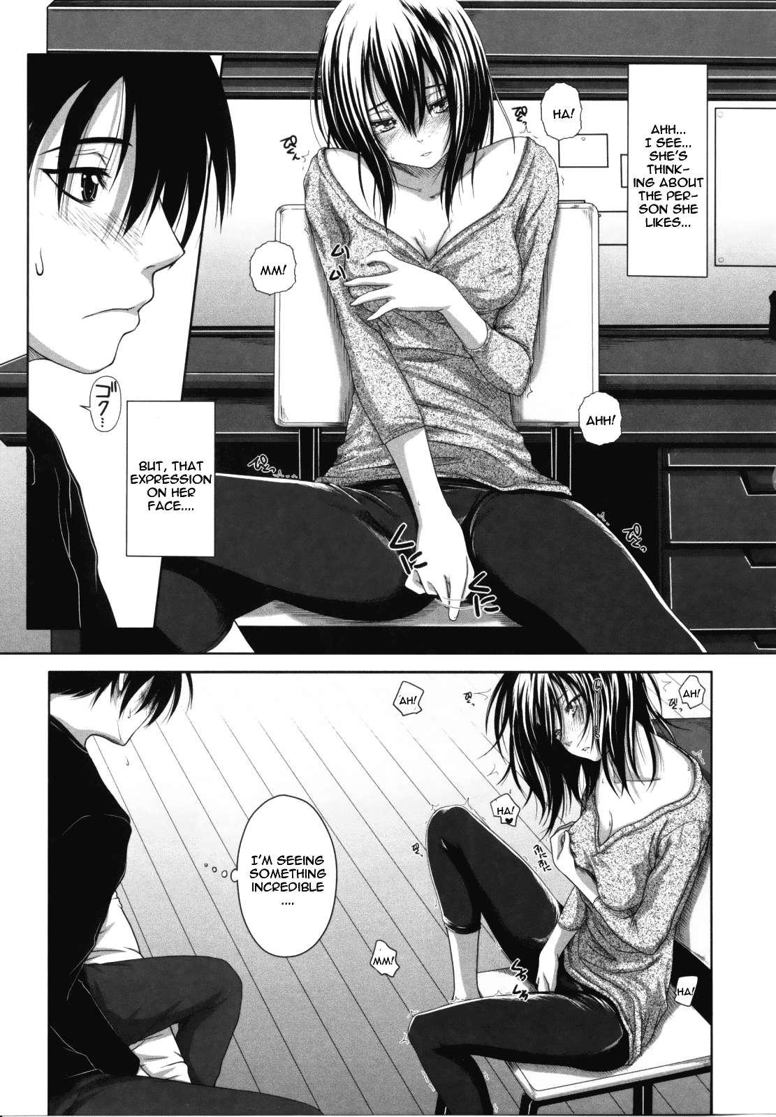 First Love 1