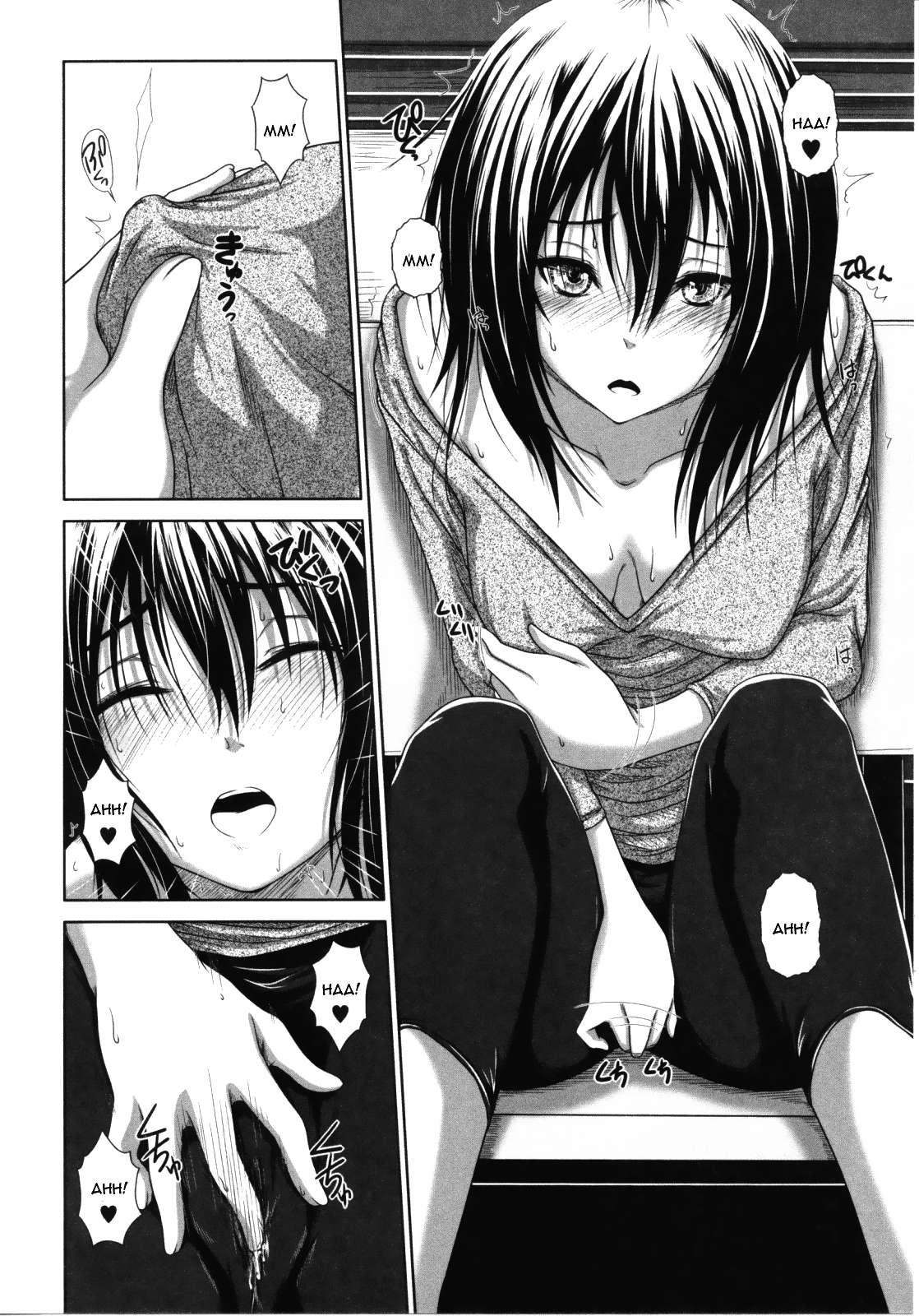 First Love 1