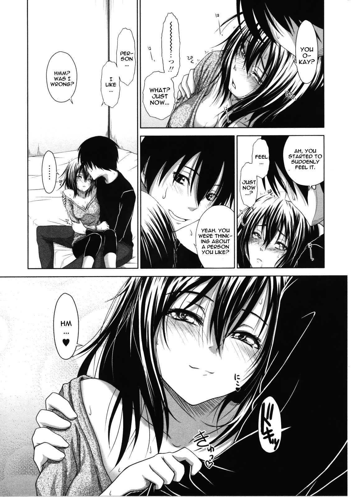 First Love 1
