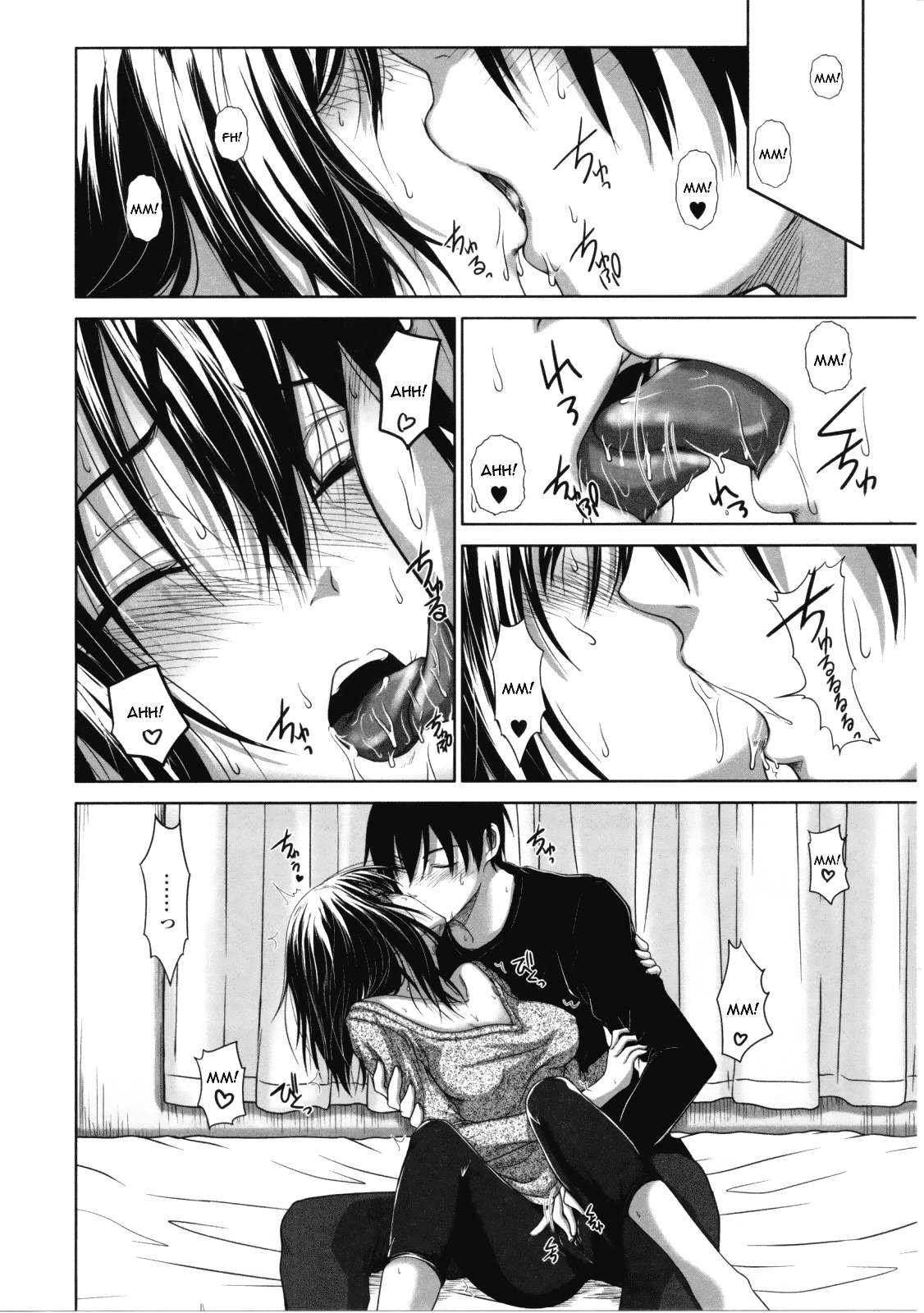 First Love 1