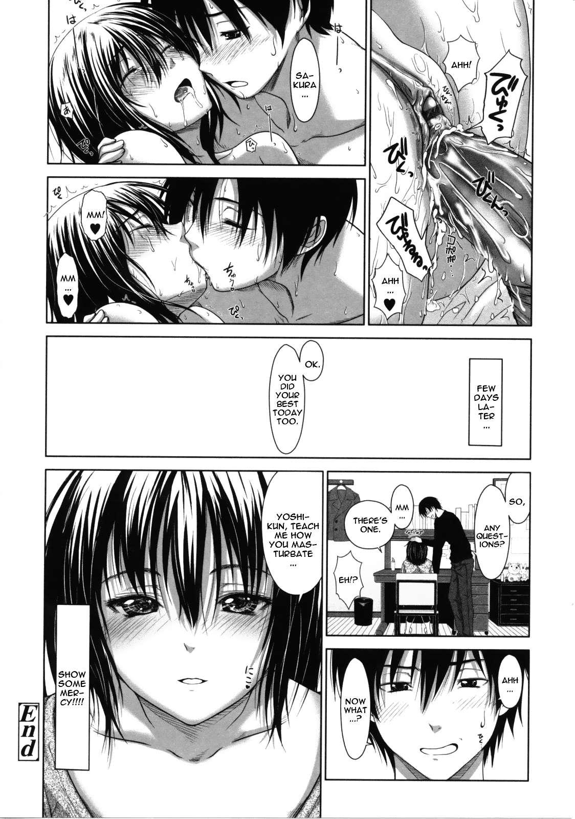 First Love 1