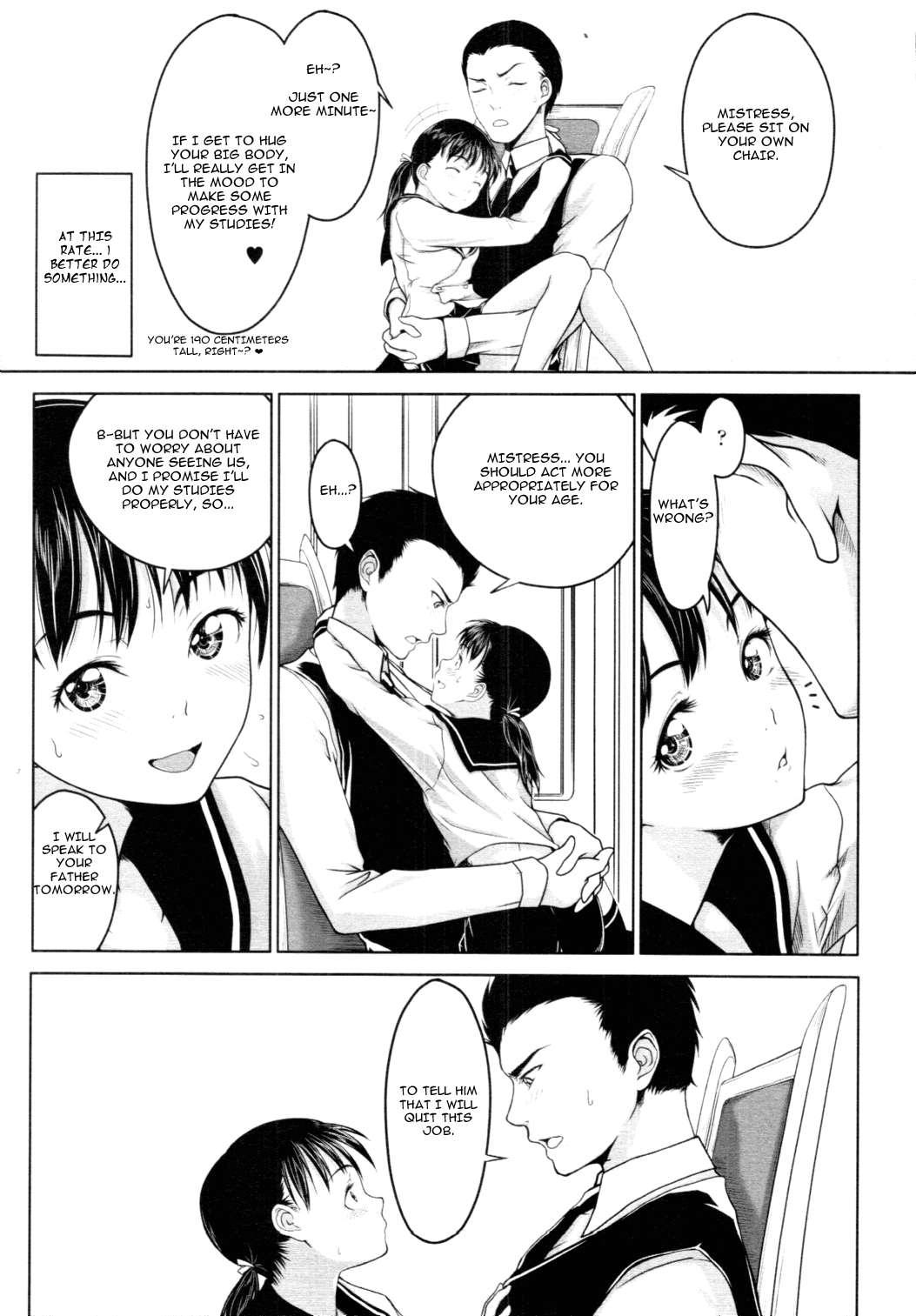 First Love 1