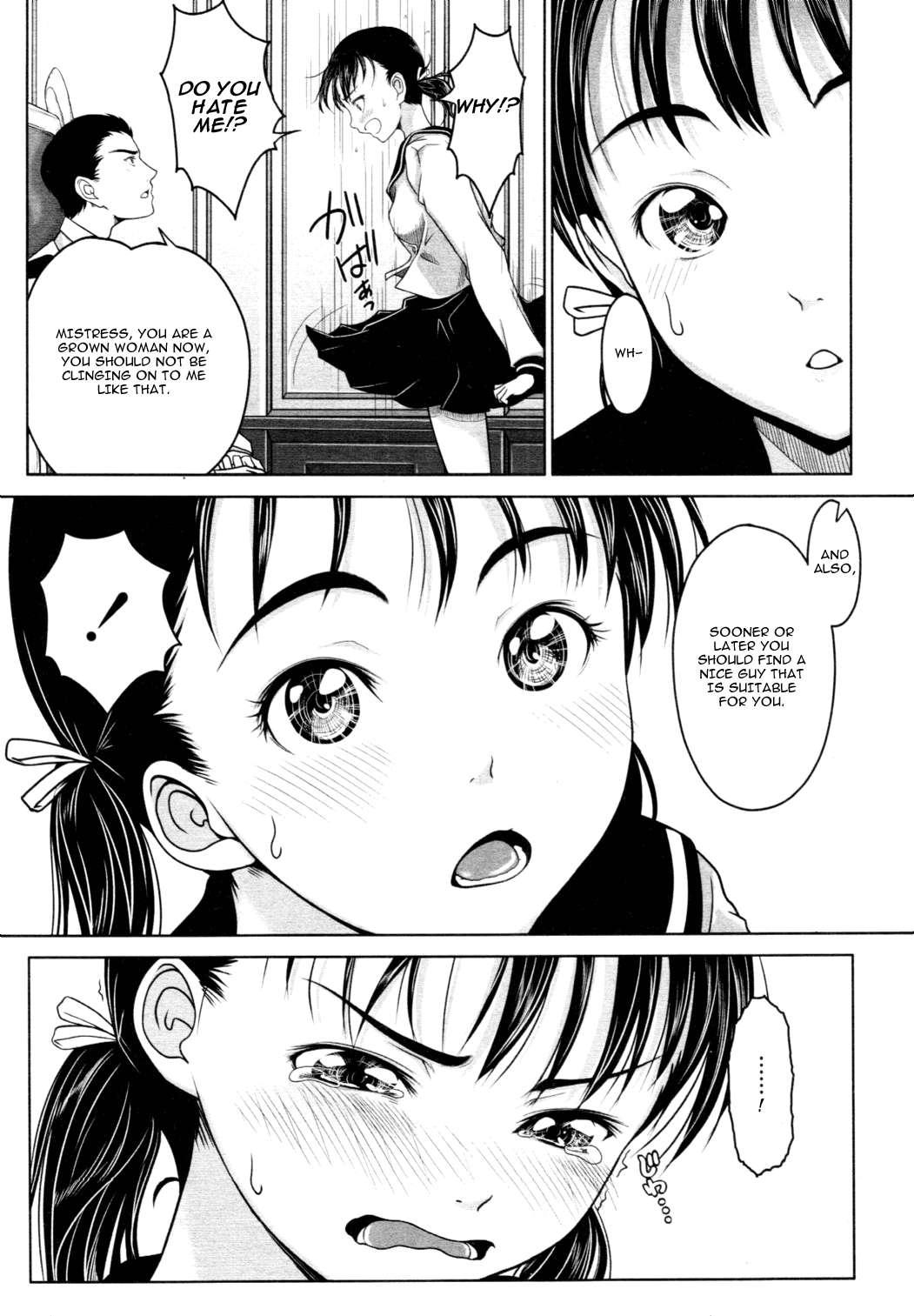 First Love 1