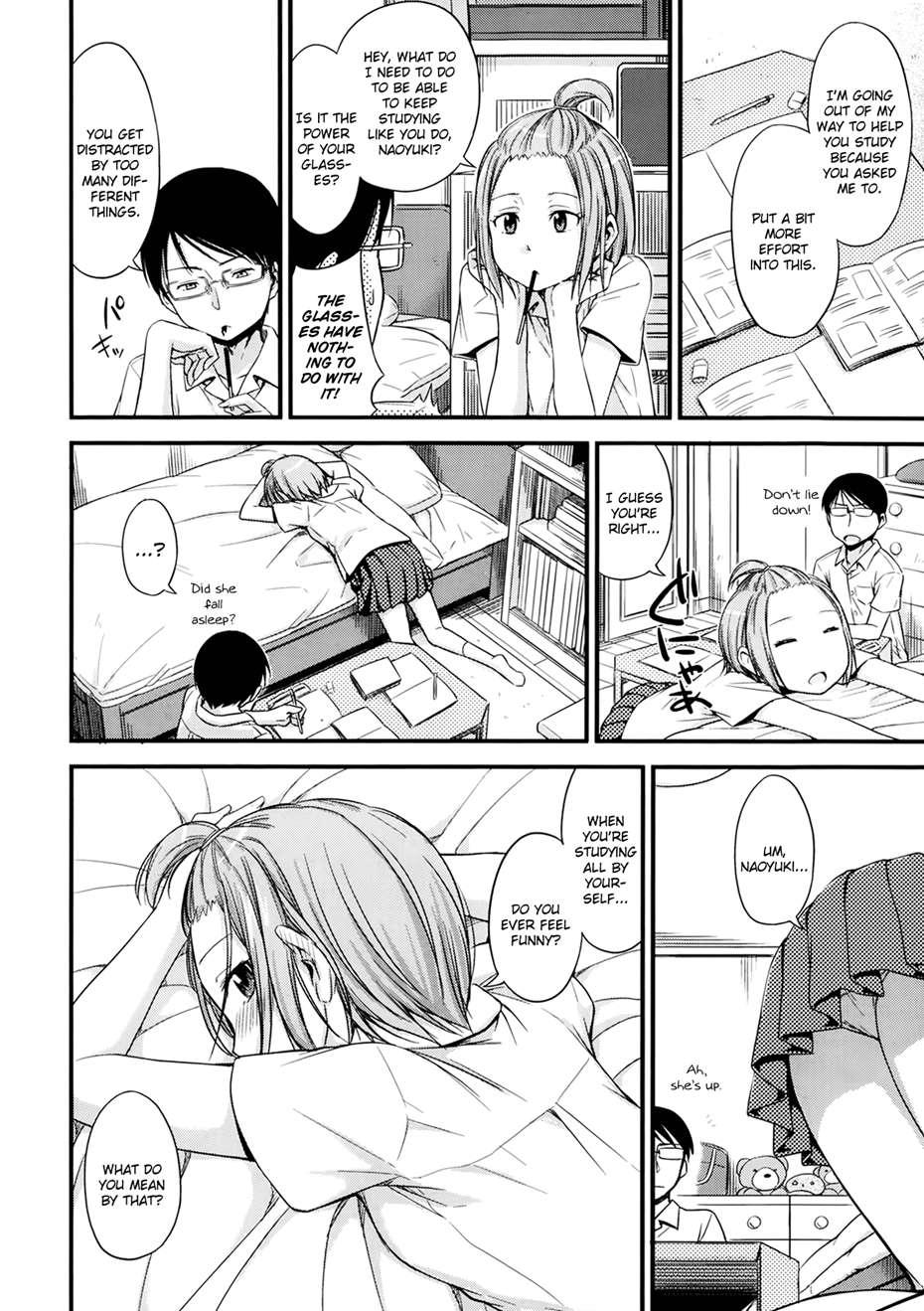 First Time (tsuruta Bungaku) 1