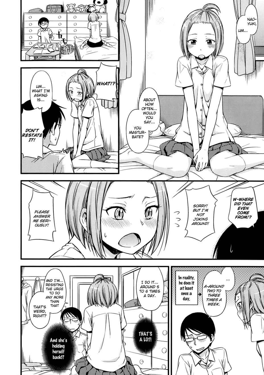 First Time (tsuruta Bungaku) 1