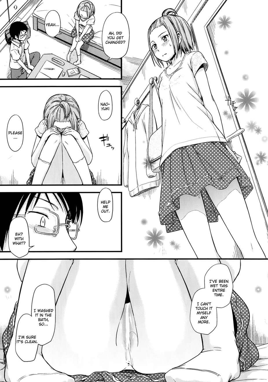 First Time (tsuruta Bungaku) 1
